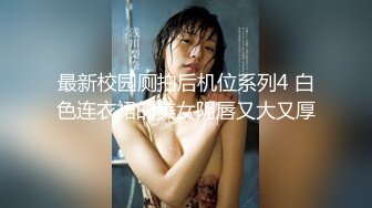 AI换脸视频】杨颖 Angelababy 大长腿无码春节福利