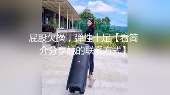 ✿青春无敌✿抖音风极品推特网红嫩妹【小仙云儿】三月高价定制裸舞✿翘臀大长腿各种制服小可爱