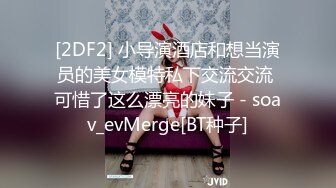 超可爱拜金女越漂亮越想干啊