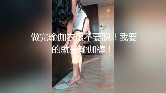 兔女郎装扮性感黑丝无毛白虎妹子自慰，退下衣服露大白圆润美乳，揉捏近距离特写掰穴，手指扣弄高潮出水