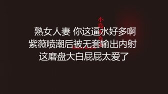 豪乳女神！可萝莉可御姐【叫我小兔姐】大肉棒自慰+按摩棒，两只大奶晃起来相当哇塞   (4)