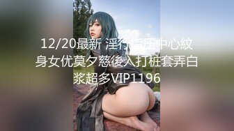 爱豆传媒IDG5396爆乳女技师上门性体验