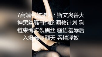 咪咪小仙女高颜值气质苗条美女自慰诱惑，脱掉内裤扭动近距离特写跳蛋震动