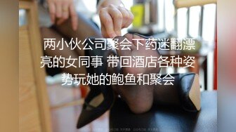 约操粉裙兼职网红女神