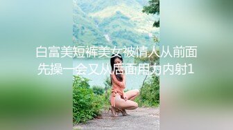 【AI换脸视频】赵丽颖 白丝极品女友太爽了