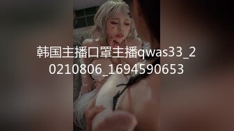 Blowjob swallow collection 吃精小合集