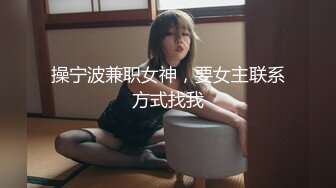 JK女友的忘情口交