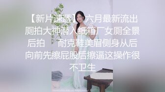 《惊艳✅网红✅私拍》露脸才是王道！万人求购Onlyfans豪乳顶级身材刺青女神namii私拍被富二代各种爆肏紫薇喷水全程无尿点2