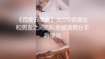 逗老婆然后插入