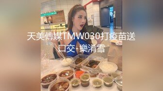 對白清晰小旅店年輕情侶開房啪啪第一次被情趣道具玩的妹子爽的嗷嗷叫玩弄一會各種姿勢開幹床操的嘎吱嘎吱響