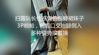 补习班女厕全景偷拍几位气质不错的美女老师看看她们的鲍鱼有什么不