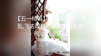 STP16355 连续叫上门两个妹子，一副怂样局势完全被妹子掌控