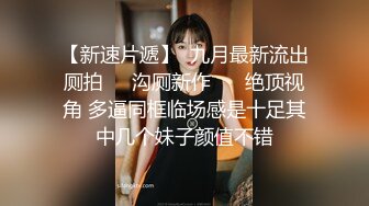 ✨温婉气质✨黑丝和内裤都来不及脱，撕碎大jb直填满肉穴 洗手间疯狂后入小母G 抽插的白浆都在往下流 (3)