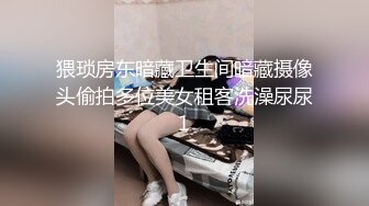 潜入搜查官系列坑神潜入国内大学校园待课间休息蹲守女卫TP学妹们上厕所胆子太大了站起身俯拍全身