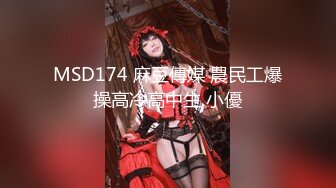 91女私信后的快乐生活