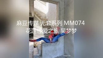 推特网红尤物欲子姐姐【小蔡头喵喵】甄选《透明女仆》高潮白浆呻吟