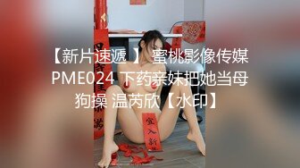 南宁高端美丽女王TS芭娜娜 酒店搞客人，美足足交 喂客人吃大大的鸟儿，啊主人你的鸡巴好好吃，请操我！