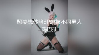 【AI换脸视频】文咏珊 女检察官卧底敌营被发现后