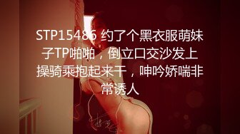 STP34115 糖心Vlog 极品反差女上司特殊技巧 黑丝长腿足交挑逗 桥本香菜