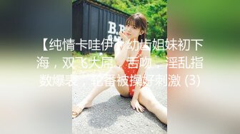 黑靴牛仔裤笑起来甜美妹子舌吻舔弄奶头按头口交上位骑坐侧入