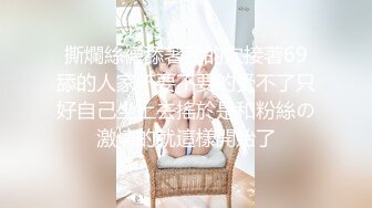 深夜场约了个卫衣嫩妹子啪啪