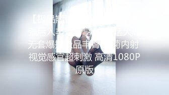 女友的报复 003