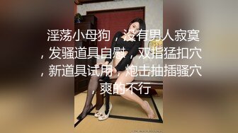 居家40岁貌美阿姨,美颜之下竟有壹丝像陈美嘉,被小情人连艹两炮