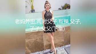 超正的小妞子重金拿下生涩的口交更显刺激，揉着大奶子躺在床上无套抽插，骚浪的呻吟爆草射在她的肚子上