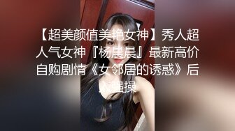 国产AV 星空无限传媒 XK8036 拾捌岁侄女被骗下海拍片 叔叔亲自开苞 麦小兜