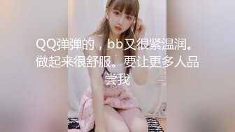 无水印1/2 年轻嫩妹黑丝长腿模特身材撅起屁股露出一线天鲍鱼勾人VIP1196