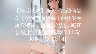 STP29935 清纯系天花板！甜美妹妹好久没播！娇小身材扭腰摆臀，超会玩扣穴喷水，妹妹极度淫骚