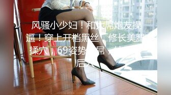 骚母狗老婆跪着吃鸡巴