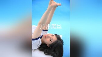 巨资力作！马来西亚小明星！170-38E舒适的一次游乐！