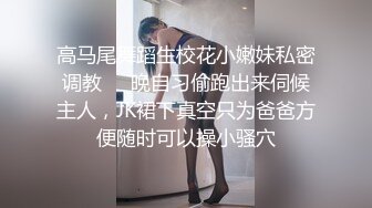 疫情加油