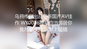 XSJKY-031 晨曦 欲女同桌课后的性爱辅导 性视界