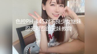 国产AV 精东影业 JDMY029 密友 EP29