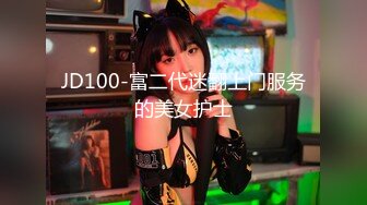 【新速片遞】 办公楼女厕多镜头偷窥多位美女嘘嘘（还有一位无毛白虎小靓妹）