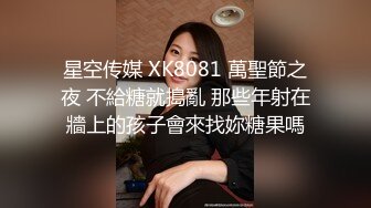 母女双飞乱伦 乖老婆满足老公乱伦岳母欲望，“老公你别射我危险期射我妈逼里去” 全程淫荡对白