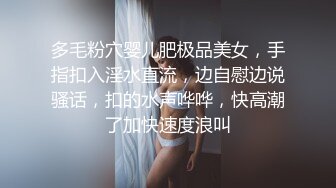 170女友 续