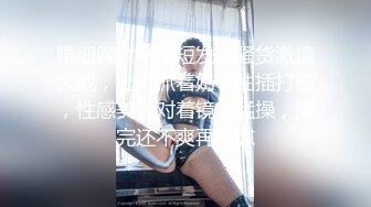  粉红色奶头好身材美妞操逼秀，单腿黑丝张开双腿，大屌一进一出撑爆骚穴，特写美臀套弄