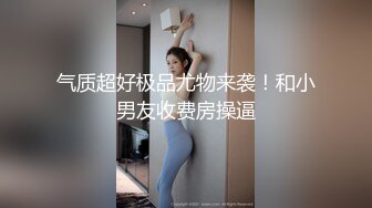 KTB-030我们的部门经理是性加工人员！女经理