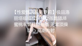 商场女厕偷拍 牛仔裤美女阴毛杂乱的小肥B