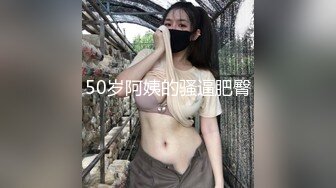 小母狗舔酸奶