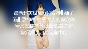 后入干老婆的大屁股，狼友们指教