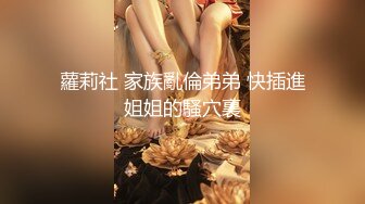 STP28453 皇家华人 性感爆乳小护士到府采集精液 打疫苗送口交 粗硬肉棒深喉核酸检测 狂刺蜜穴浇淋白皙肉体 VIP0600