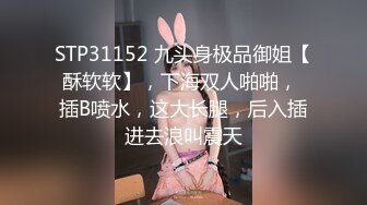  极品嫩妹，笑起来甜美修长美腿，忍不住舔起大腿