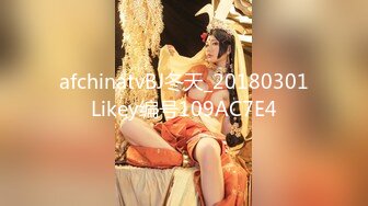 爱黑屌更爱开淫趴的媚黑母狗subgirl0831资源合集【136V】 (5)