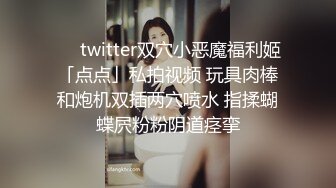 STP24674 超美妩媚美女白色按摩棒刺激湿漉漉的阴道和帅哥玩69相互舔粗大肉棒完全插入骚穴干到高潮