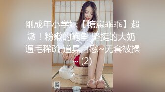 AI-艾玛&middot;沃森 喜欢被两个大鸡巴操