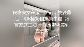 【新片速遞】  高颜值小姐姐露搔穴❤️来个跑车加V，让妹妹赚点钱啊❤️四位数可约噢哥哥们！！